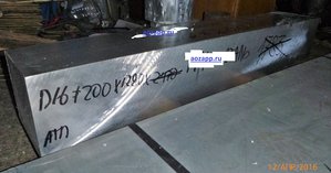 Резка плит из алюминиевых сплавов возможна длиной 3100-3500мм (X). В июле будет установлен станок в Ижевске с рабочим полем X=4000mm, Y=4000mm. Т.е. можно будет порезать плиту 2000х4000мм хоть вдоль, хоть поперёк за один установ. (10552 просмотра) <a class='original' href='./download/file.php?id=80668&mode=view' target=_blank>Загрузить оригинал (2.13 МБ)</a>