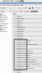 Screenshot1.gif (1546 просмотров) <a class='original' href='./download/file.php?id=8073&mode=view' target=_blank>Загрузить оригинал (47.74 КБ)</a>