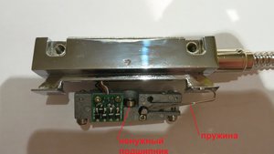 IMG_1706.JPG (4443 просмотра) <a class='original' href='./download/file.php?id=80732&mode=view' target=_blank>Загрузить оригинал (494.67 КБ)</a>