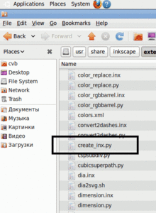 Screenshot2.gif (1546 просмотров) <a class='original' href='./download/file.php?id=8074&mode=view' target=_blank>Загрузить оригинал (28.74 КБ)</a>