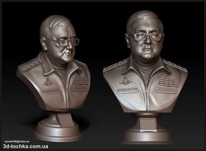 3.jpg (3691 просмотр) <a class='original' href='./download/file.php?id=80779&mode=view' target=_blank>Загрузить оригинал (5.68 МБ)</a>