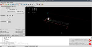 ошибки_8_29.png (3395 просмотров) <a class='original' href='./download/file.php?id=80791&mode=view' target=_blank>Загрузить оригинал (103.56 КБ)</a>