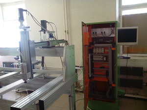 В настоящее время происходит настройка  станка. (14112 просмотров) <a class='original' href='./download/file.php?id=80808&mode=view' target=_blank>Загрузить оригинал (753.56 КБ)</a>