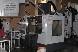 На этих станках обрабатывают преимущественно Д16Т, иногда АМГ6 с АД31Т (12202 просмотра) <a class='original' href='./download/file.php?id=80834&mode=view' target=_blank>Загрузить оригинал (2.31 МБ)</a>