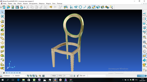 2016-05-24_12-22-57.png (5604 просмотра) <a class='original' href='./download/file.php?id=80849&mode=view' target=_blank>Загрузить оригинал (189.64 КБ)</a>