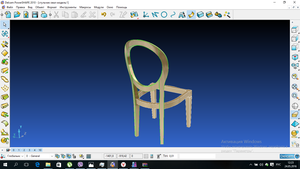 2016-05-24_12-23-53.png (5604 просмотра) <a class='original' href='./download/file.php?id=80850&mode=view' target=_blank>Загрузить оригинал (188.04 КБ)</a>