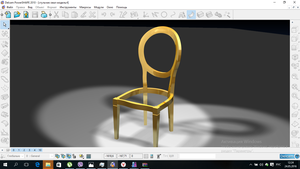 2016-05-24_12-24-26.png (5604 просмотра) <a class='original' href='./download/file.php?id=80851&mode=view' target=_blank>Загрузить оригинал (276.2 КБ)</a>