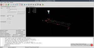 ошибки_8.png (3353 просмотра) <a class='original' href='./download/file.php?id=80870&mode=view' target=_blank>Загрузить оригинал (105.36 КБ)</a>