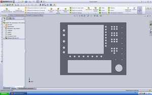 Pan.JPG (2224 просмотра) <a class='original' href='./download/file.php?id=8088&mode=view' target=_blank>Загрузить оригинал (118.31 КБ)</a>