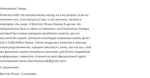 444.jpg (1117 просмотров) <a class='original' href='./download/file.php?id=80903&mode=view' target=_blank>Загрузить оригинал (97.44 КБ)</a>