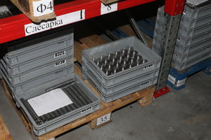 Посуда для дюралюминиевых деталей (4782 просмотра) <a class='original' href='./download/file.php?id=80914&mode=view' target=_blank>Загрузить оригинал (9.14 МБ)</a>