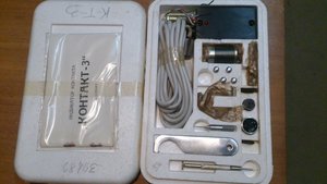 Контакт-3-01(2).JPG (2842 просмотра) <a class='original' href='./download/file.php?id=80969&mode=view' target=_blank>Загрузить оригинал (1.33 МБ)</a>