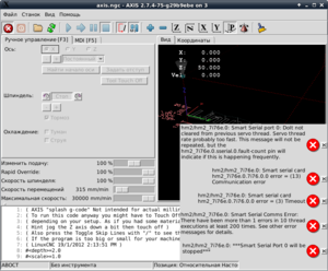 sserial и есть и нет.png (3299 просмотров) <a class='original' href='./download/file.php?id=80972&mode=view' target=_blank>Загрузить оригинал (127.31 КБ)</a>