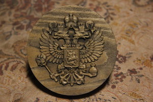 IMG_2270.JPG (2434 просмотра) <a class='original' href='./download/file.php?id=81069&mode=view' target=_blank>Загрузить оригинал (7.01 МБ)</a>