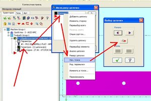 Х4.JPG (2226 просмотров) <a class='original' href='./download/file.php?id=8107&mode=view' target=_blank>Загрузить оригинал (75.39 КБ)</a>