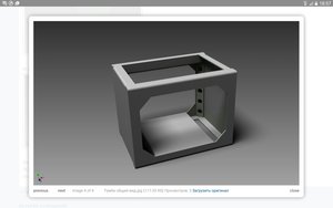 Screenshot_2016-05-26-18-57-38.jpg (2313 просмотров) <a class='original' href='./download/file.php?id=81074&mode=view' target=_blank>Загрузить оригинал (606.48 КБ)</a>