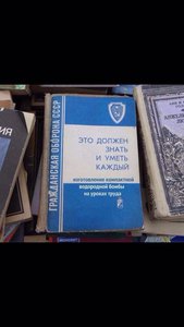 IMG-20160527-WA0000.jpg (1489 просмотров) <a class='original' href='./download/file.php?id=81127&mode=view' target=_blank>Загрузить оригинал (65.76 КБ)</a>