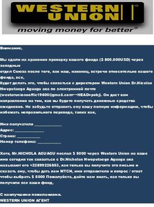 GOOD NEWS PAYMENT.jpg (1624 просмотра) <a class='original' href='./download/file.php?id=81163&mode=view' target=_blank>Загрузить оригинал (114.38 КБ)</a>
