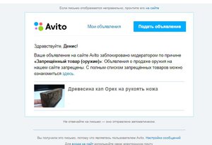 1212.jpg (1472 просмотра) <a class='original' href='./download/file.php?id=81233&mode=view' target=_blank>Загрузить оригинал (65.12 КБ)</a>