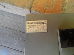 IMG_20160521_111738.jpg (3891 просмотр) <a class='original' href='./download/file.php?id=81394&mode=view' target=_blank>Загрузить оригинал (703.09 КБ)</a>