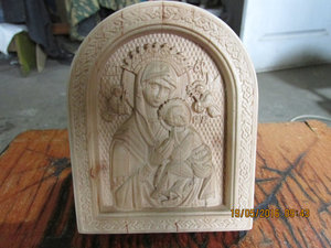 IMG_0846.jpg (14599 просмотров) <a class='original' href='./download/file.php?id=81441&mode=view' target=_blank>Загрузить оригинал (348.72 КБ)</a>