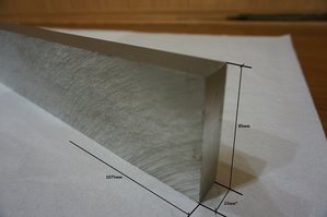 Плита АМг6 85х22х1075мм.jpg (3251 просмотр) <a class='original' href='./download/file.php?id=81475&mode=view' target=_blank>Загрузить оригинал (913.92 КБ)</a>