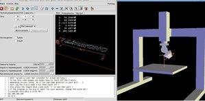 Выделение(004).jpg (6749 просмотров) <a class='original' href='./download/file.php?id=8151&mode=view' target=_blank>Загрузить оригинал (155.38 КБ)</a>
