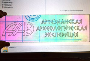 DSC_5480.JPG (5840 просмотров) <a class='original' href='./download/file.php?id=81671&mode=view' target=_blank>Загрузить оригинал (307.27 КБ)</a>