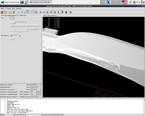 +z (3429 просмотров) <a class='original' href='./download/file.php?id=81762&mode=view' target=_blank>Загрузить оригинал (241.55 КБ)</a>