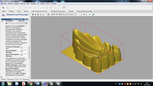 2.png (2675 просмотров) <a class='original' href='./download/file.php?id=81862&mode=view' target=_blank>Загрузить оригинал (287.6 КБ)</a>