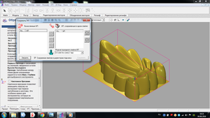 4.png (2674 просмотра) <a class='original' href='./download/file.php?id=81863&mode=view' target=_blank>Загрузить оригинал (300.58 КБ)</a>