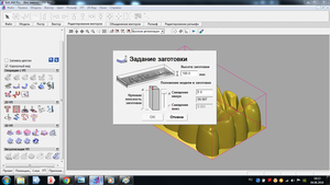 1.png (2674 просмотра) <a class='original' href='./download/file.php?id=81865&mode=view' target=_blank>Загрузить оригинал (290.45 КБ)</a>