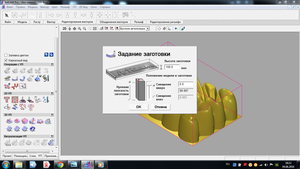3.png (2674 просмотра) <a class='original' href='./download/file.php?id=81866&mode=view' target=_blank>Загрузить оригинал (300.25 КБ)</a>