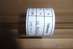 SAM_2258.JPG (2632 просмотра) <a class='original' href='./download/file.php?id=81887&mode=view' target=_blank>Загрузить оригинал (4.62 МБ)</a>