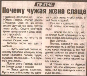 Screenshot - 05.06.2016 , 12_33_20.png (2443 просмотра) <a class='original' href='./download/file.php?id=81896&mode=view' target=_blank>Загрузить оригинал (381.03 КБ)</a>