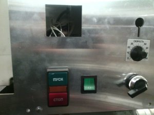 IMG_20160603_203342.jpg (4283 просмотра) <a class='original' href='./download/file.php?id=81918&mode=view' target=_blank>Загрузить оригинал (168.73 КБ)</a>