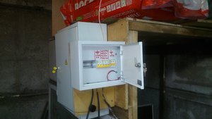 ящик заземления (1886 просмотров) <a class='original' href='./download/file.php?id=81938&mode=view' target=_blank>Загрузить оригинал (128.66 КБ)</a>