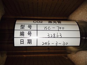 IMG_1273.jpg (2426 просмотров) <a class='original' href='./download/file.php?id=82051&mode=view' target=_blank>Загрузить оригинал (410.46 КБ)</a>