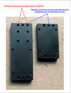 Проставки.jpg (5711 просмотров) <a class='original' href='./download/file.php?id=82069&mode=view' target=_blank>Загрузить оригинал (6.76 МБ)</a>