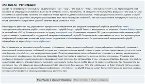 2016-06-08_14-36-34.png (9984 просмотра) <a class='original' href='./download/file.php?id=82092&mode=view' target=_blank>Загрузить оригинал (124.05 КБ)</a>