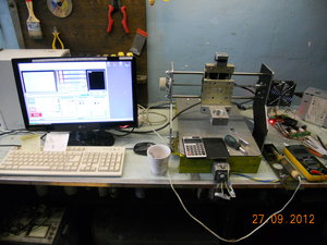 станок.jpg (6208 просмотров) <a class='original' href='./download/file.php?id=8212&mode=view' target=_blank>Загрузить оригинал (1.15 МБ)</a>