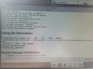 IMG_1740.jpg (2062 просмотра) <a class='original' href='./download/file.php?id=82172&sid=fe22c36d3993536b1e374ee9f65e8d3f&mode=view' target=_blank>Загрузить оригинал (2.93 МБ)</a>