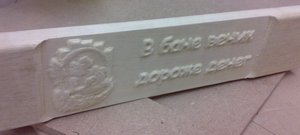 280920122178.jpg (2161 просмотр) <a class='original' href='./download/file.php?id=8218&mode=view' target=_blank>Загрузить оригинал (210.32 КБ)</a>