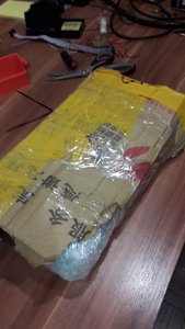 XJH3dvsegX0.jpg (4245 просмотров) <a class='original' href='./download/file.php?id=82232&mode=view' target=_blank>Загрузить оригинал (329.07 КБ)</a>