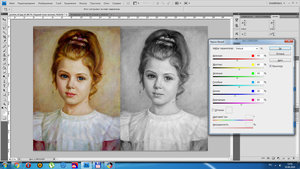 _0014_Слой 2.jpg (6275 просмотров) <a class='original' href='./download/file.php?id=82241&mode=view' target=_blank>Загрузить оригинал (388.48 КБ)</a>