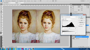 _0015_Слой 1.jpg (6275 просмотров) <a class='original' href='./download/file.php?id=82242&mode=view' target=_blank>Загрузить оригинал (386.94 КБ)</a>