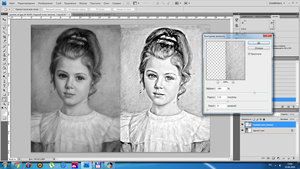 _0011_Слой 5.jpg (6275 просмотров) <a class='original' href='./download/file.php?id=82243&mode=view' target=_blank>Загрузить оригинал (397.37 КБ)</a>