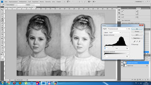 _0012_Слой 4.jpg (6275 просмотров) <a class='original' href='./download/file.php?id=82244&mode=view' target=_blank>Загрузить оригинал (348.35 КБ)</a>