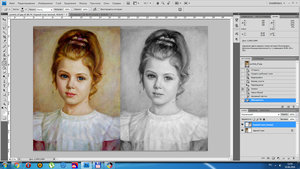 _0013_Слой 3.jpg (6275 просмотров) <a class='original' href='./download/file.php?id=82245&mode=view' target=_blank>Загрузить оригинал (386.6 КБ)</a>