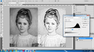 _0010_Слой 6.jpg (6275 просмотров) <a class='original' href='./download/file.php?id=82247&mode=view' target=_blank>Загрузить оригинал (379.97 КБ)</a>